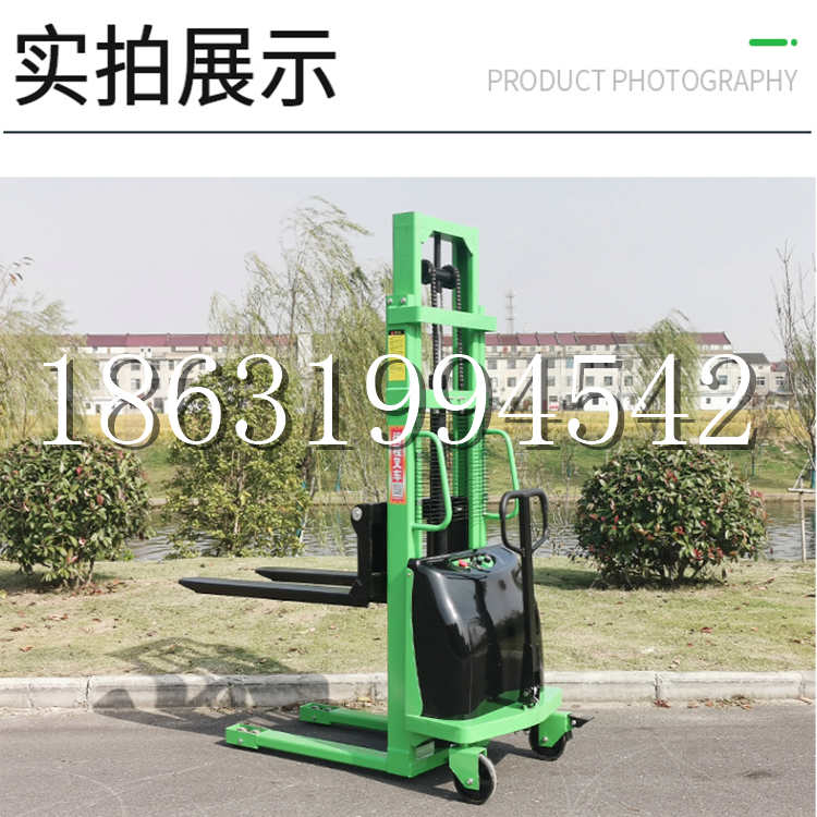修文县电动叉车堆高车液压铲车电瓶1吨2吨站驾步行式小型全自动叉车